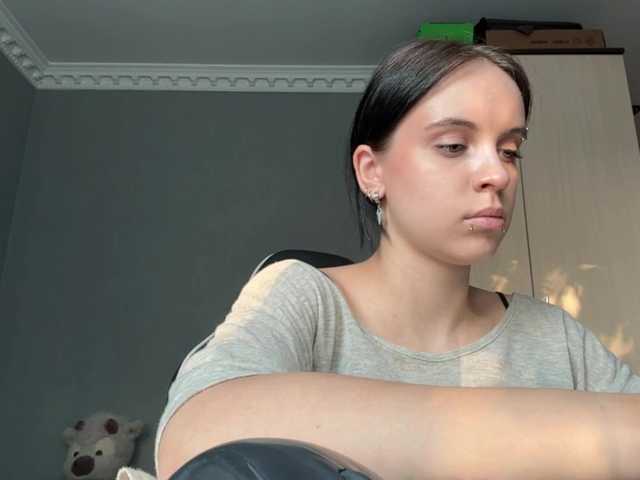 tootightwiththong live cam on BongaCams