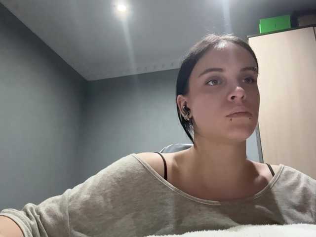 tootightwiththong live cam on BongaCams