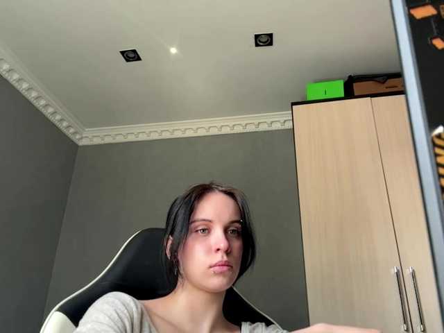 tootightwiththong live cam on BongaCams