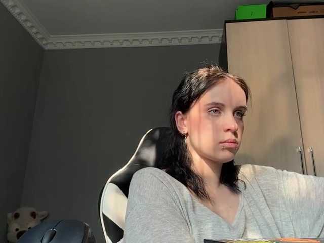 tootightwiththong live cam on BongaCams