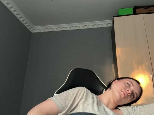 tootightwiththong live webcam show