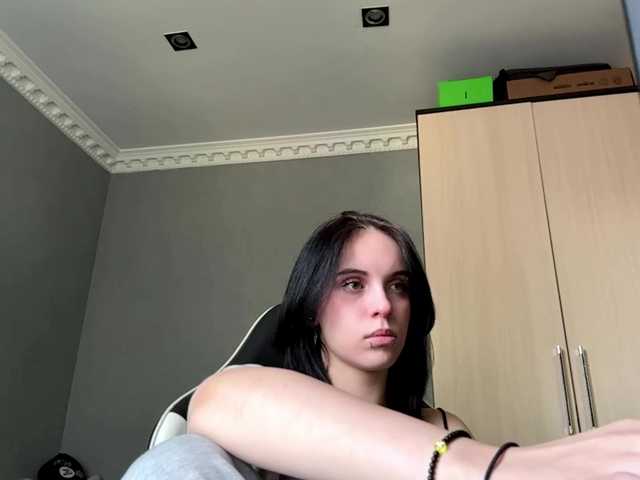 tootightwiththong live cam on BongaCams
