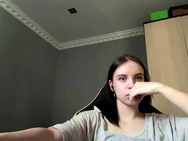 tootightwiththong live cam on BongaCams