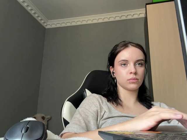 tootightwiththong live cam on BongaCams