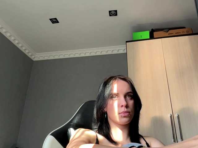 tootightwiththong live cam on BongaCams