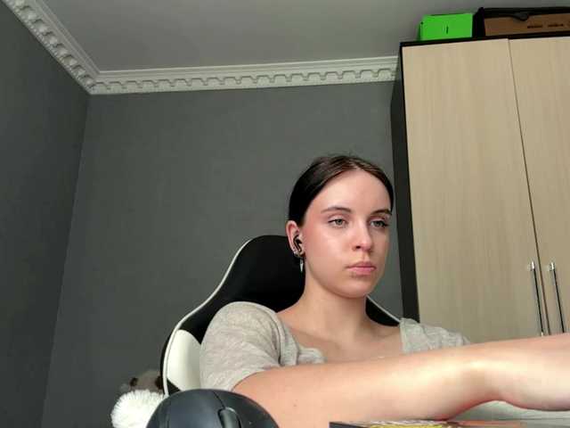 tootightwiththong