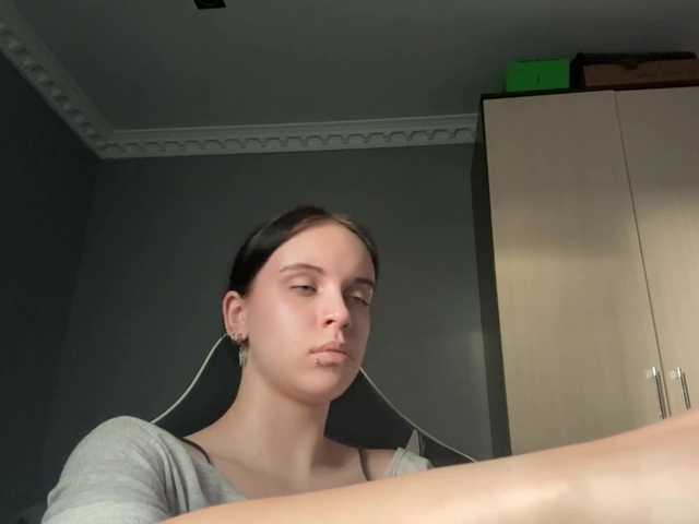 tootightwiththong live cam on BongaCams