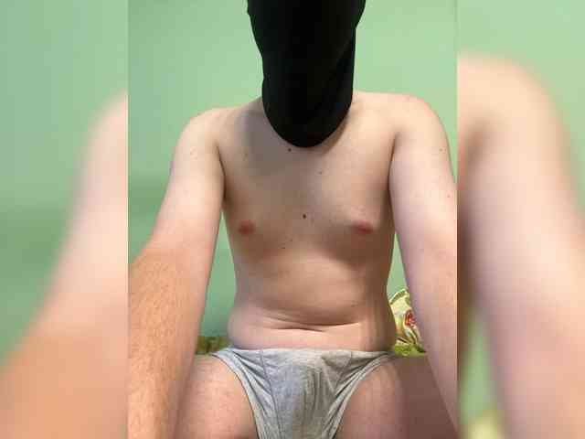 quampotya