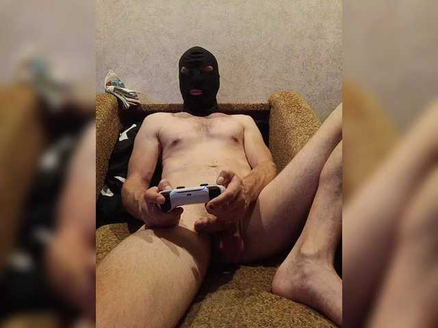 Rotmanss live webcam show