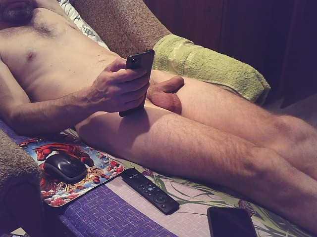 Rotmanss live cam preview