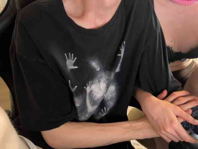 moonlizg webcam