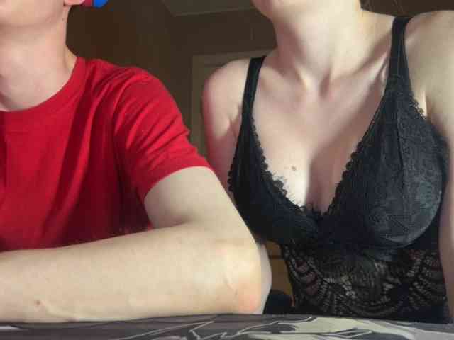 bdviks webcam