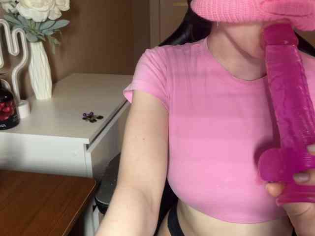 moonlizg webcam