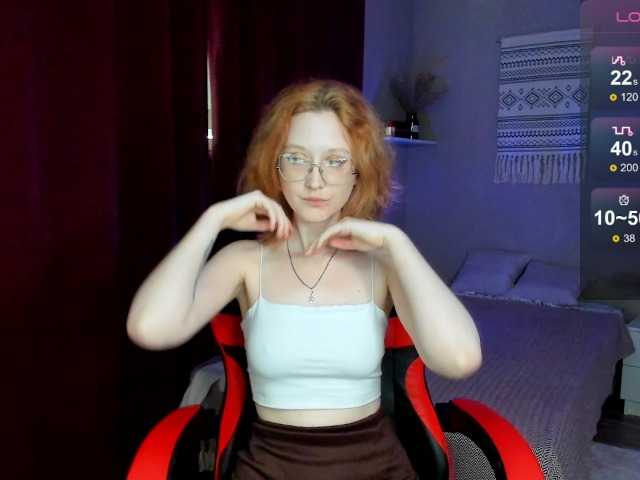 LunaTerry webcam