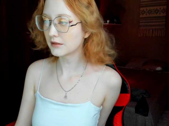 lunaterry cam belle