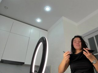 ainel-kim