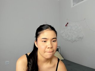 ainel-kim