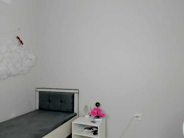 ainel-kim live cam on BongaCams
