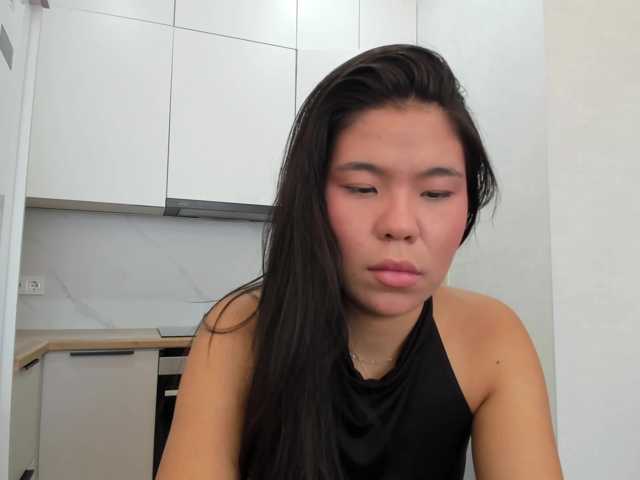 ainel-kim