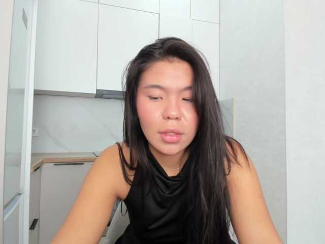 ainel-kim