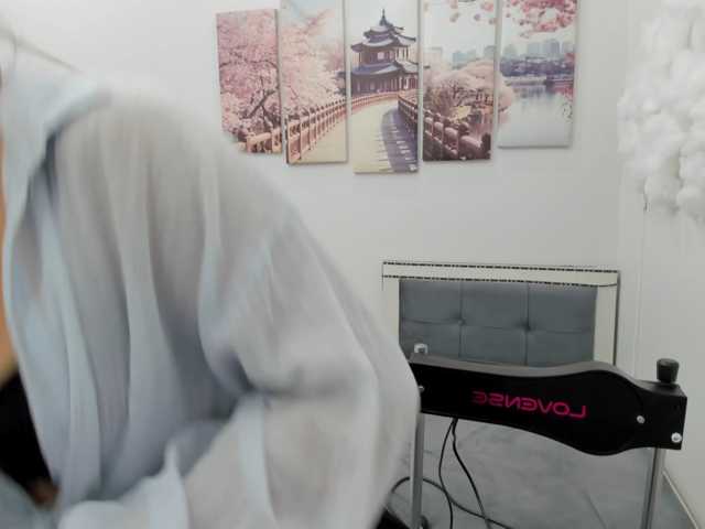 ainel-kim