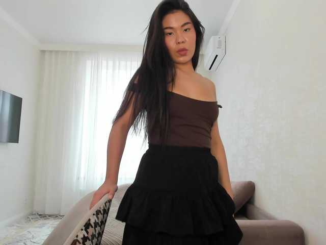 ainel-kim