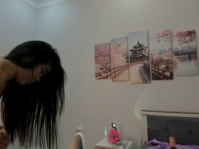 ainel-kim
