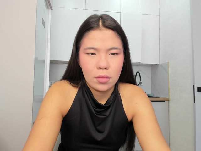 ainel-kim