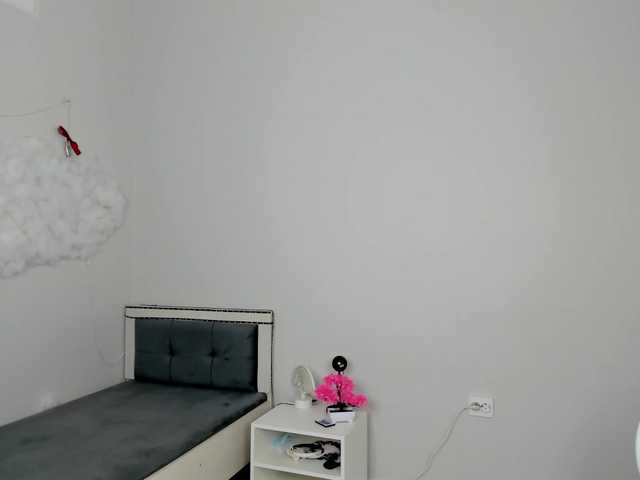 ainel-kim live cam on BongaCams