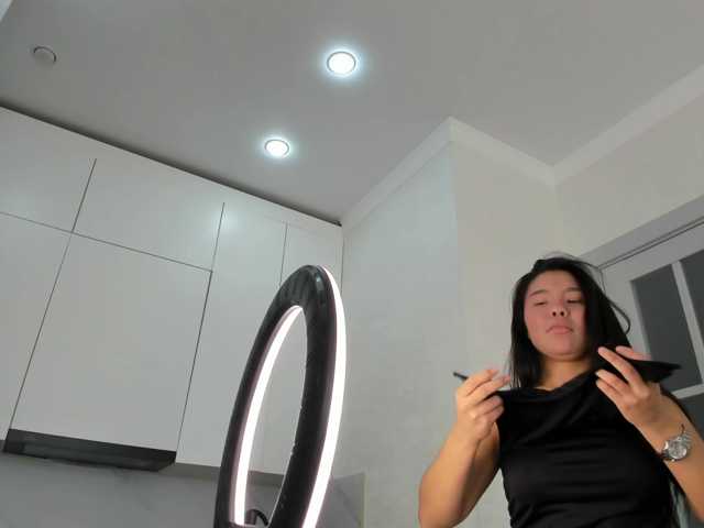 ainel-kim