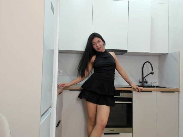 ainel-kim