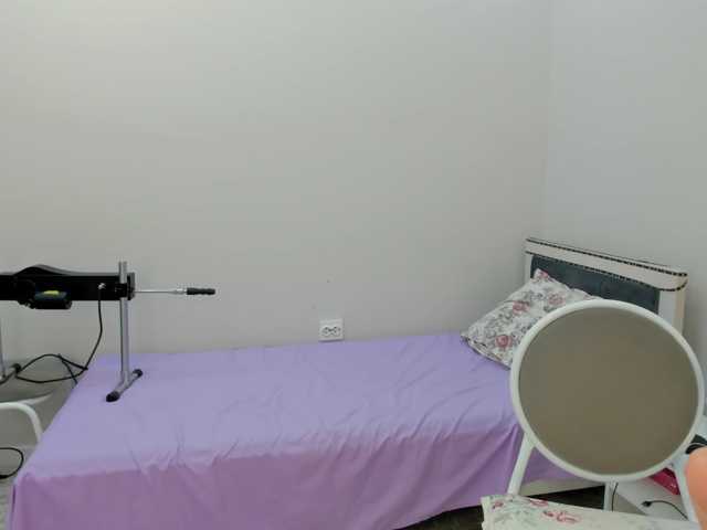 ainel-kim live cam on BongaCams