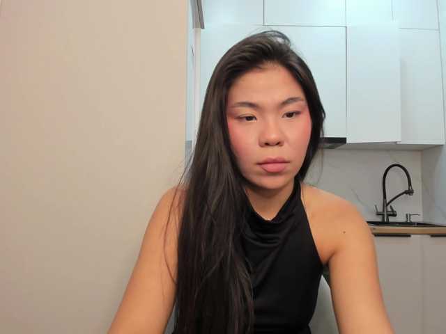 ainel-kim