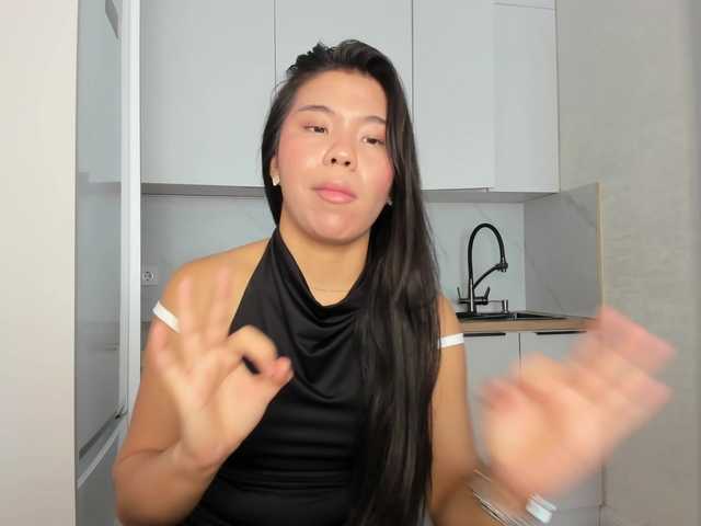 ainel-kim