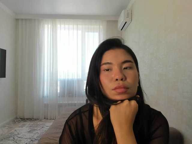 ainel-kim
