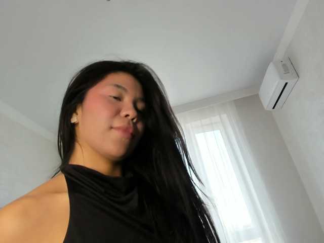 ainel-kim