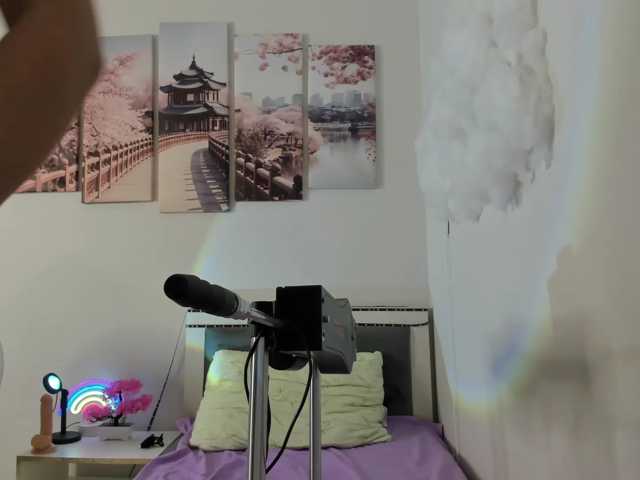 ainel-kim live cam on BongaCams