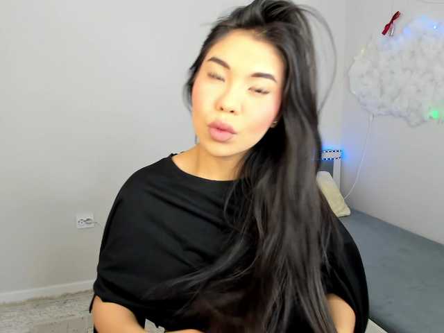 Ainel-kim