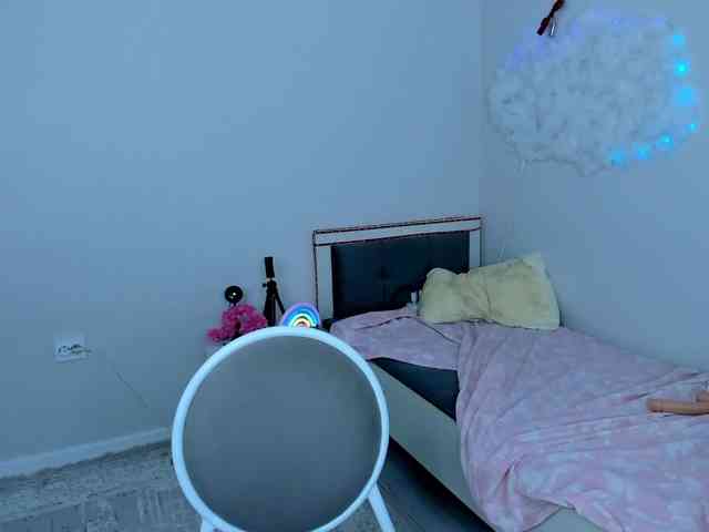 ainel-kim webcam
