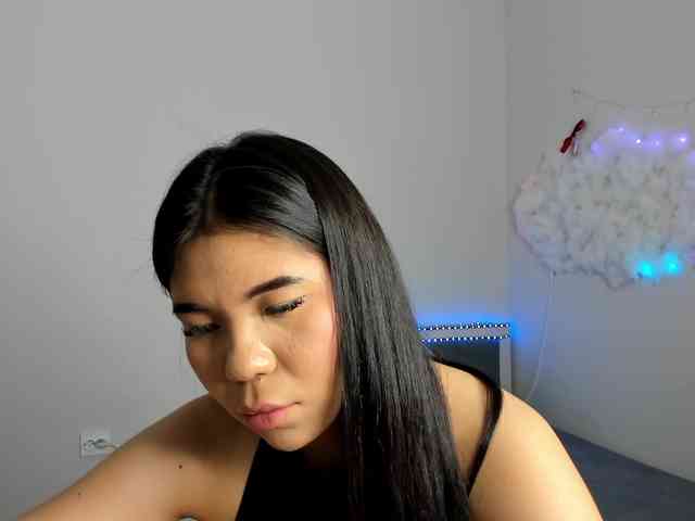 ainel-kim webcam