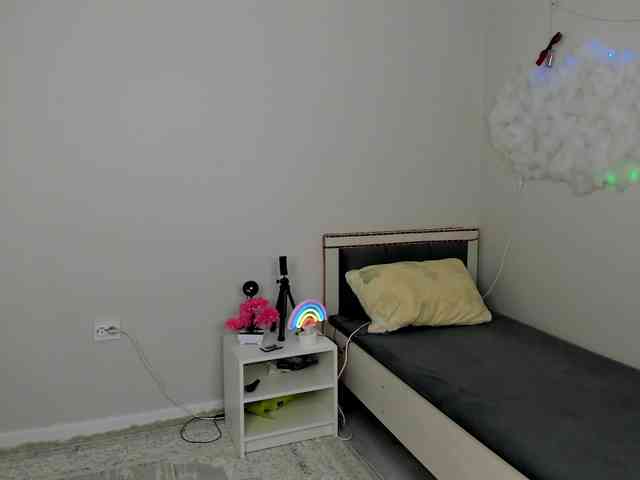 ainel-kim webcam