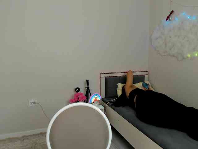 ainel-kim webcam