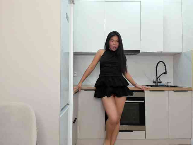 ainel-kim webcam