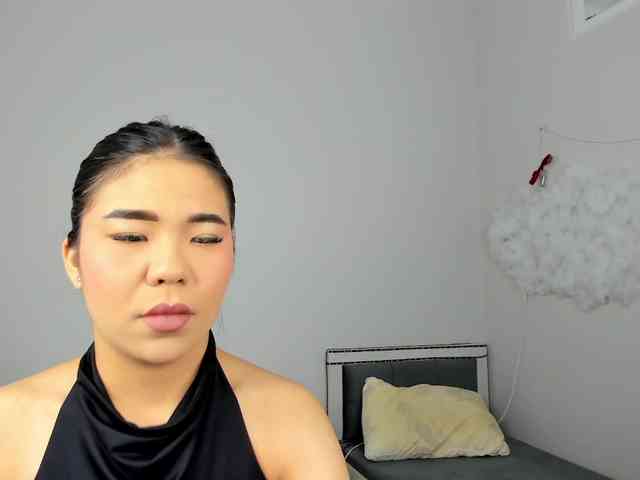 ainel-kim