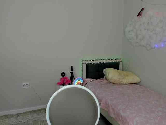 ainel-kim webcam