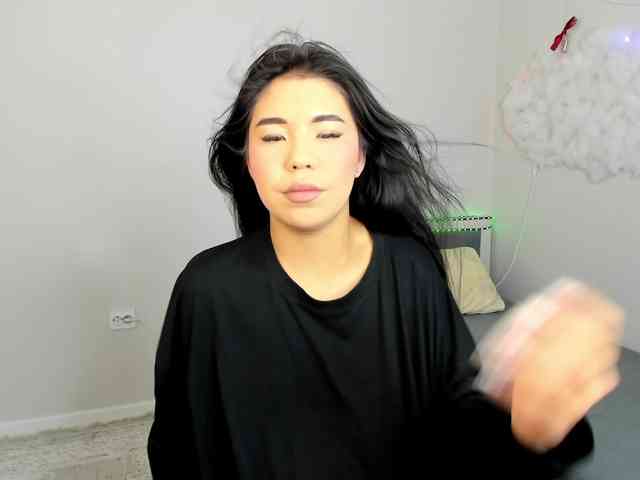 ainel-kim webcam