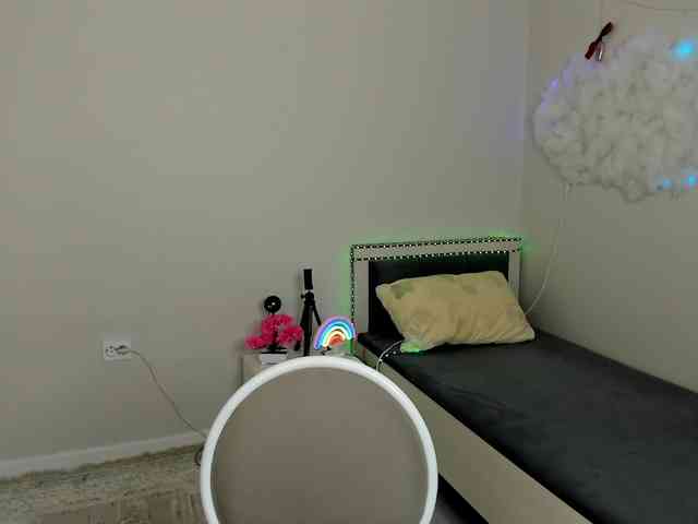 ainel-kim webcam