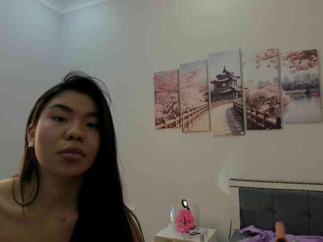 ainel-kim webcam