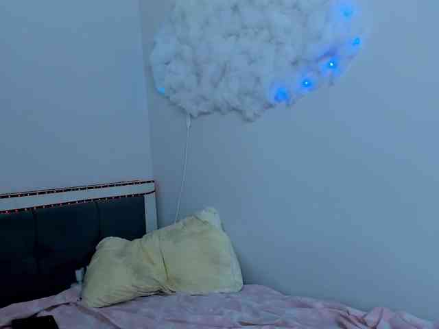 ainel-kim webcam