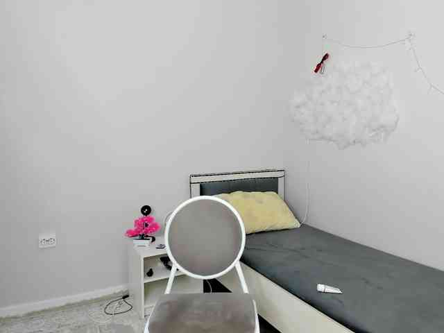 ainel-kim webcam
